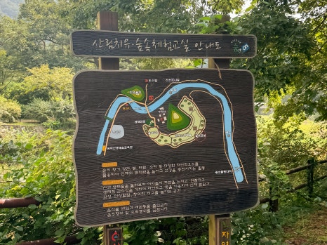 봄여행지 주말여행지 숨은여행지