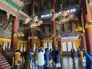 창덕궁 인정전 내부 특별 개방 관람 예약 방법