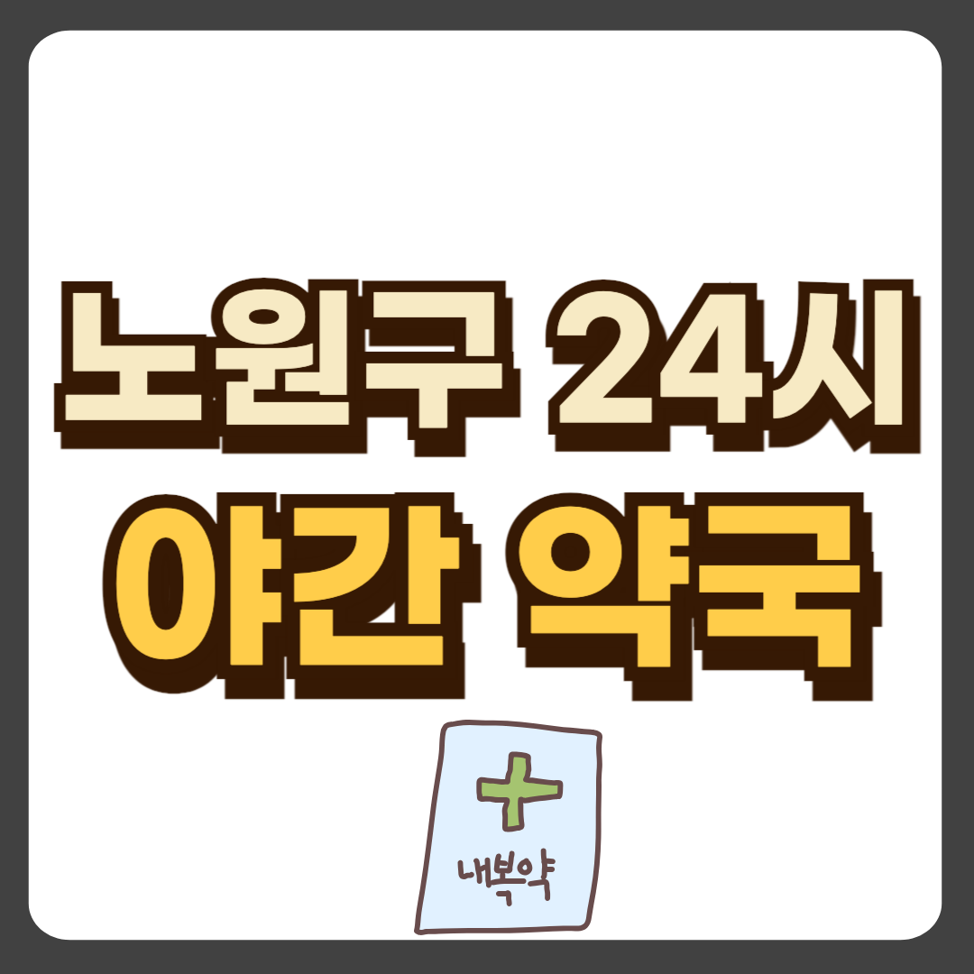 썸네일-입니다.