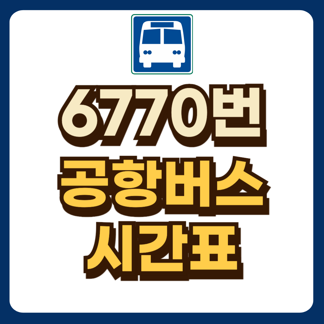 썸네일-입니다.