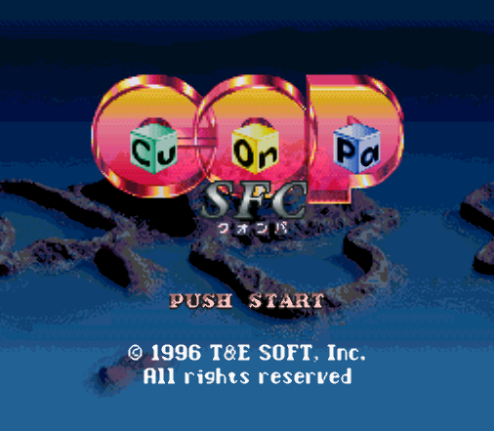 슈퍼 패미컴 일판