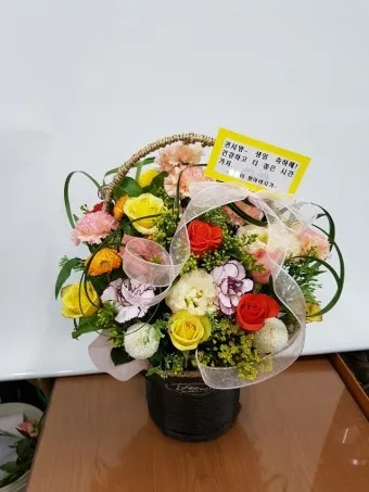 사위 생일축하 문구 아이디어 모음_14