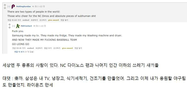 kbo를 본 mlb 미국인들 소감, kbo 2020 일정