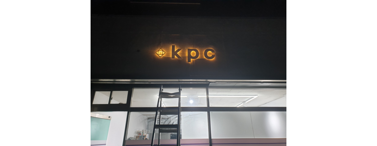 대구 수성구 프린터 수리