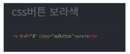 링크버튼 적용하기
