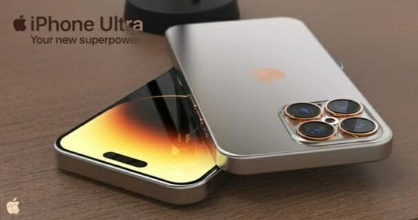아이폰15 울트라 가격