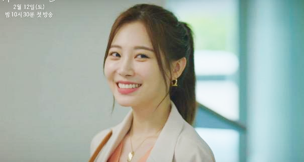 채유진역 유라
