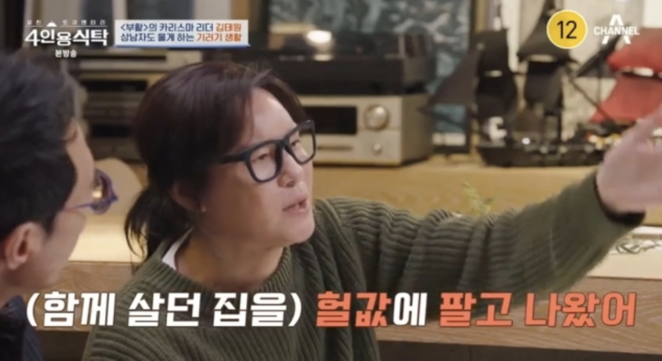 김종서