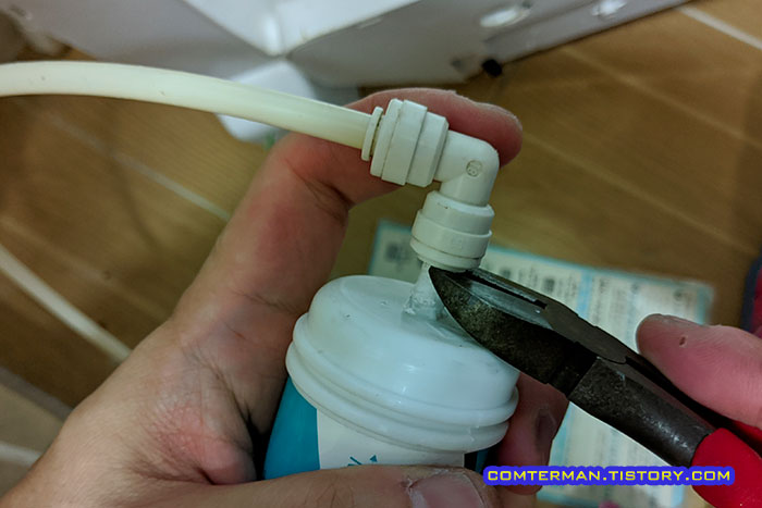 동양매직 비데 필터 피팅형