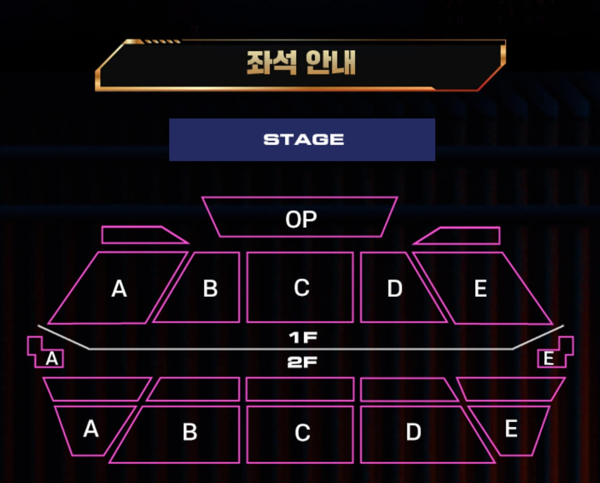 쇼미더머니11 콘서트, 부산, 광주, 인천, 대구가 23년 2월부터 본격적으로 진행합니다.