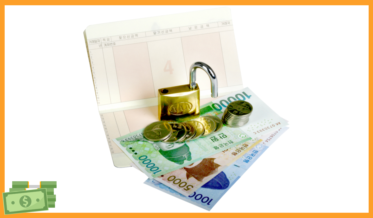 에너지바우처 대상