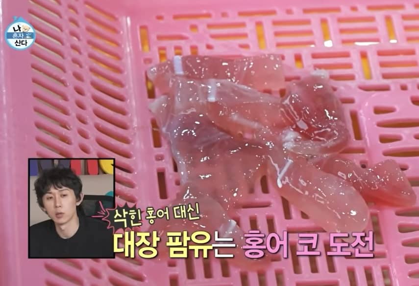 목포 현지인 추천 맛집