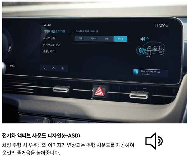 아이오닉5 가격 보조금 할인 제원 배터리 주행거리 중고차 아이오닉 5 시승 후기 택시 아이오닉5N