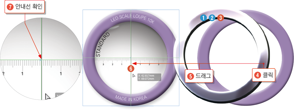 레이어스타일22