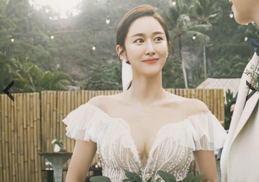 전혜빈 결혼