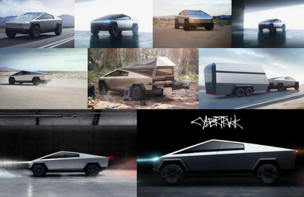 테슬라 사이버트럭 주가