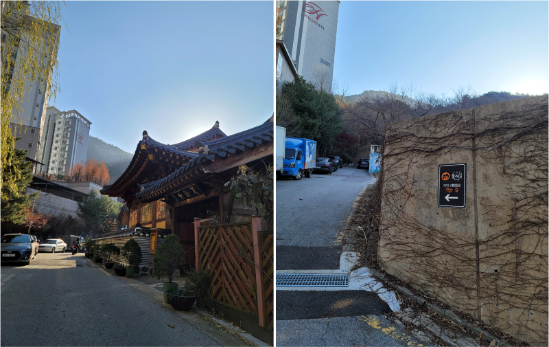 북한산 둘레길 가는 길