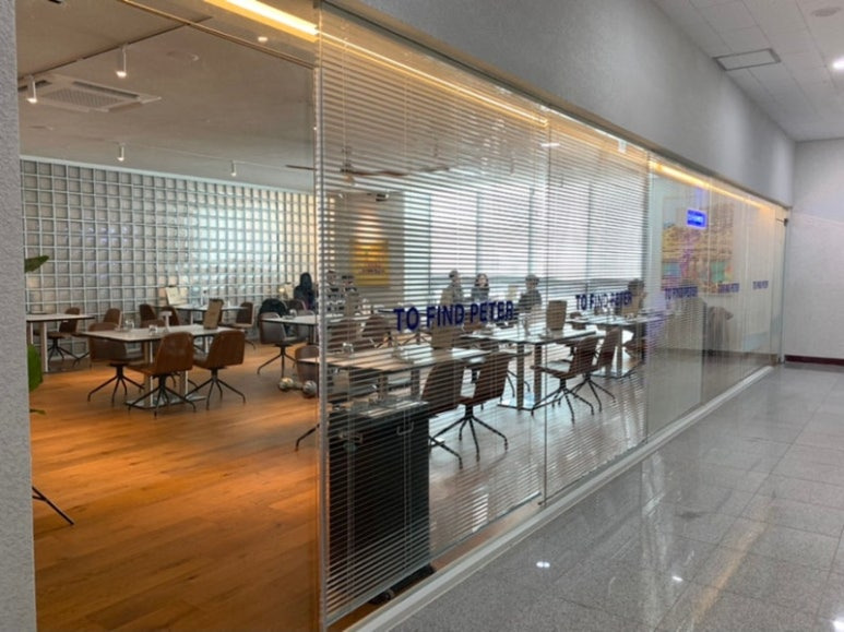 세종시 맛집, 투파인드피터 (나성점)