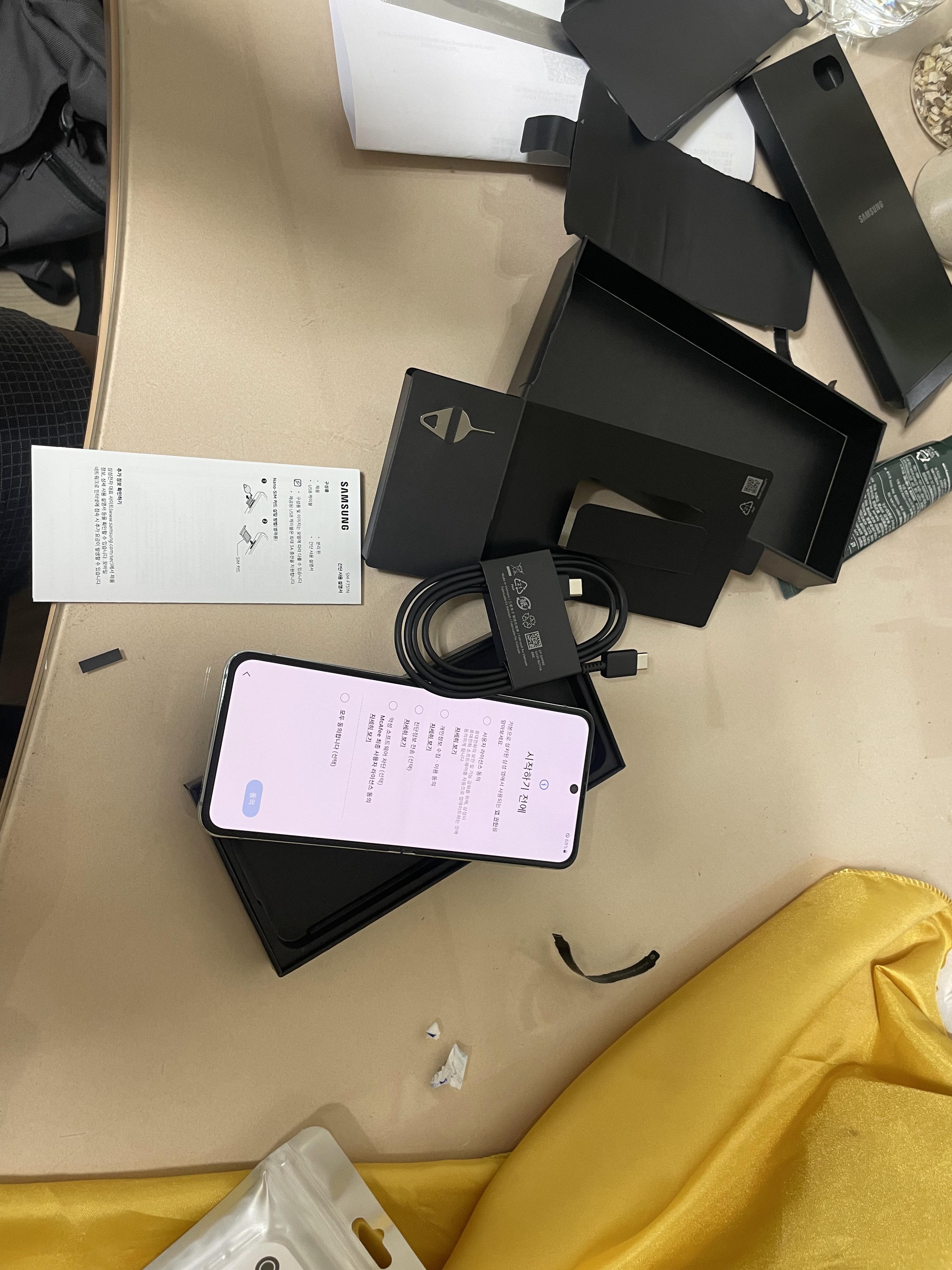 갤럭시 z 플립 5 후기