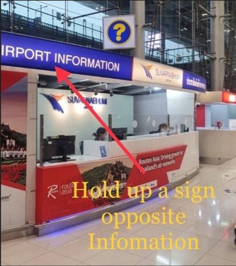 공항 픽업 서비스