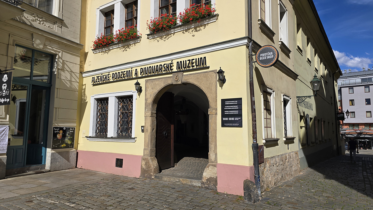 플젠 맥주 박물관 (브루어리 뮤지엄)