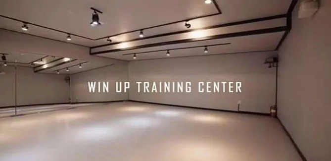 윈업보컬댄스트레이닝학원