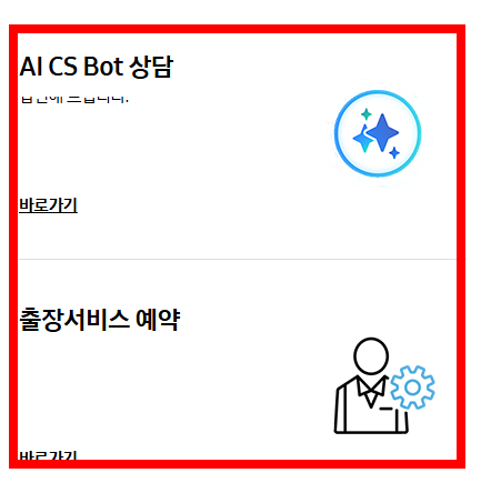 핸드폰에서 컴퓨터로 사진 옮기는 방법 소개