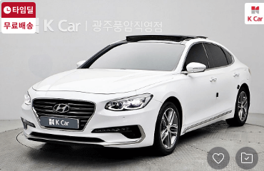 중고차매매사이트