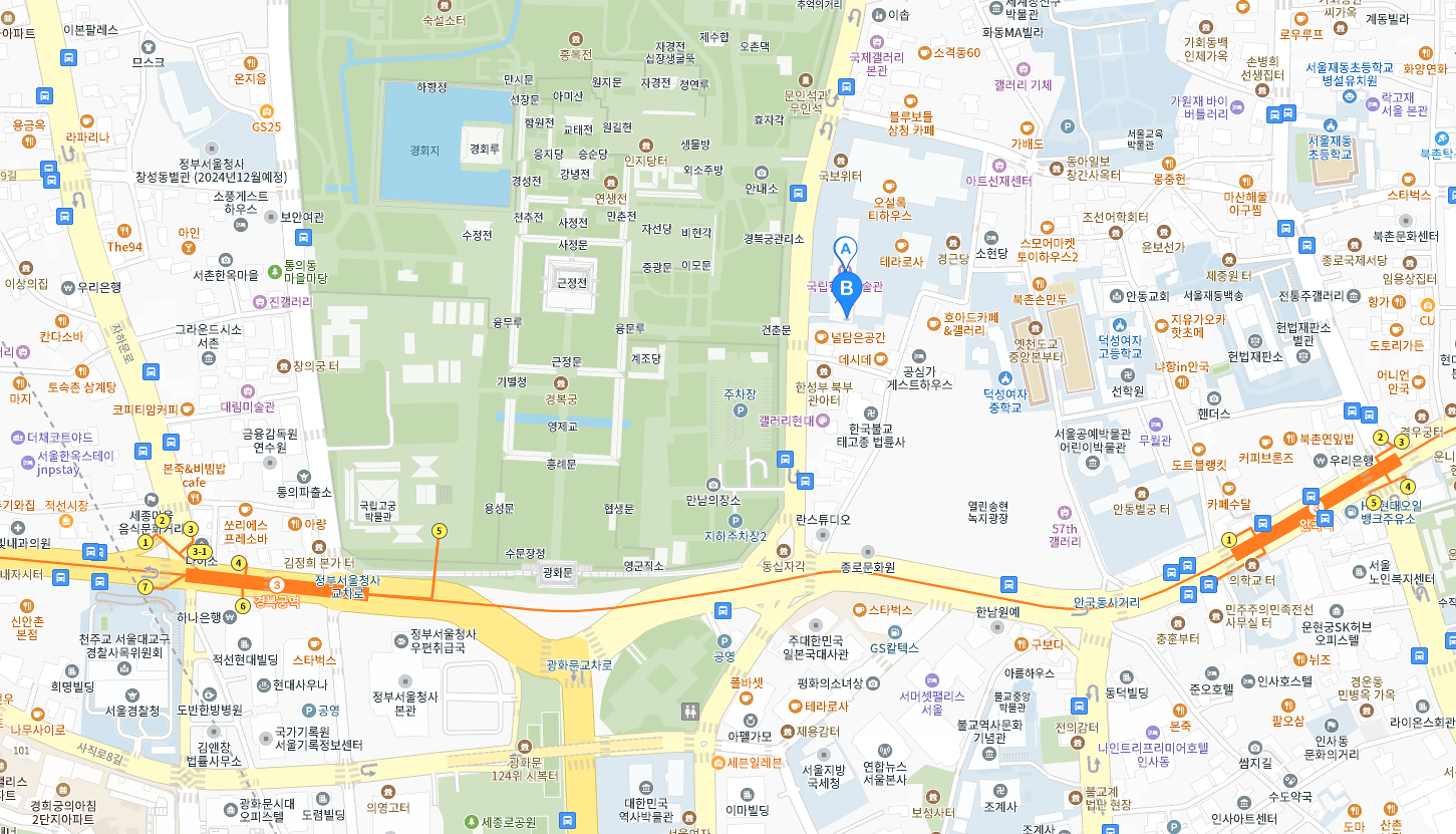 경복궁 별빛야행 예매