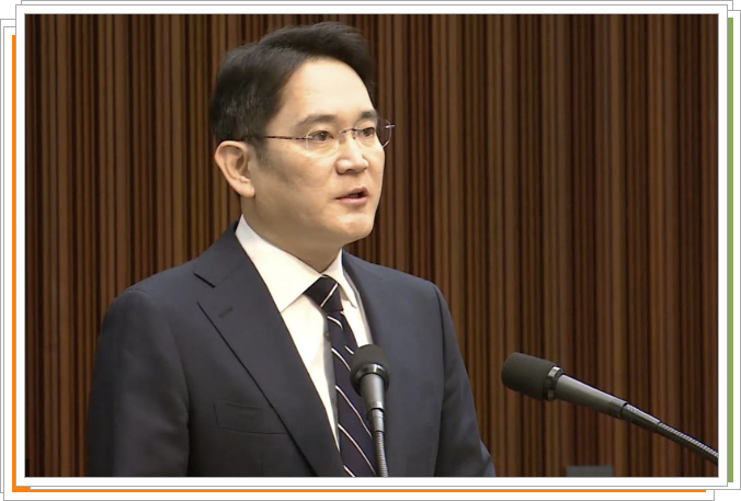 이재용 회장