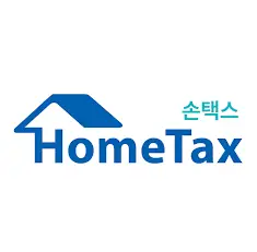 손택스