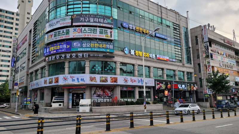 의정부 신곡동 정형외과 유명하고 잘하는 곳 추천 TOP 5