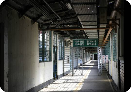 가석방 조건과 기준