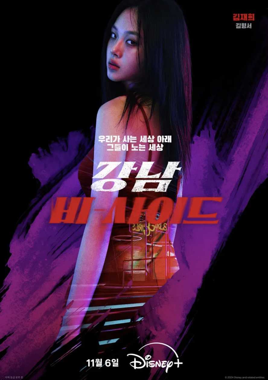 김형서