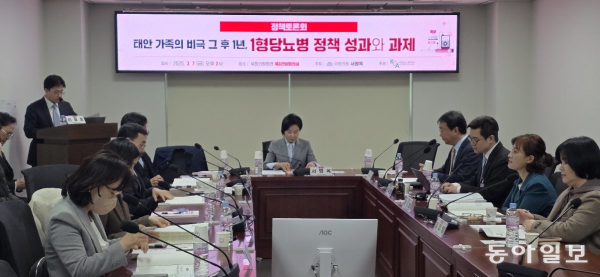 여전한 환자들의 어려움