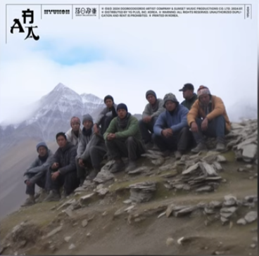 선셋 롤러코스터 내한