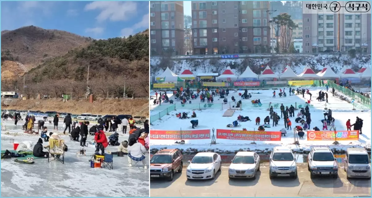 청평 설빙 송어빙어 축제 전경