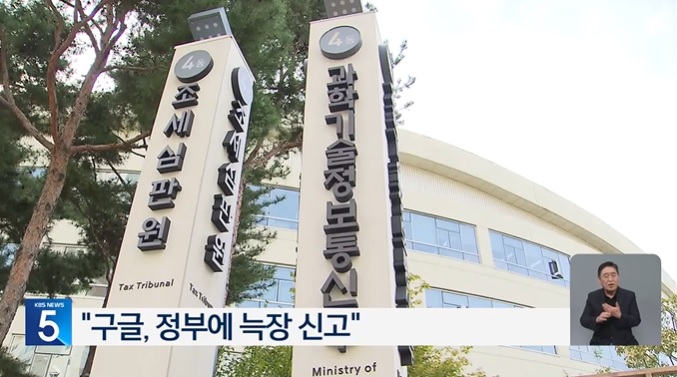 유튜브 오류 해결방법