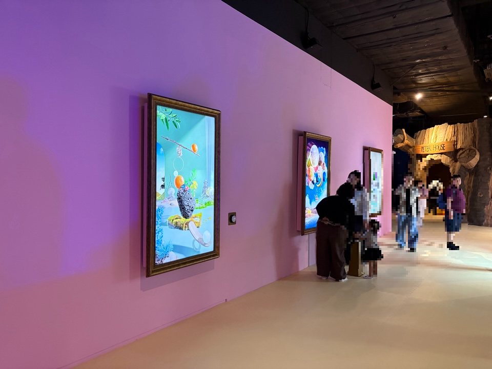 스타필드고양 원더빌리지