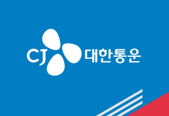 CJ대한통운 택배조회