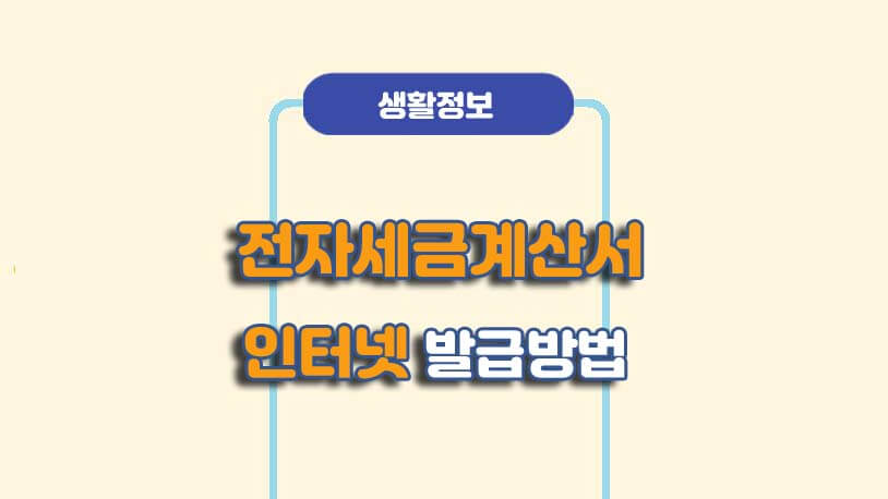 민곰 블로그 썸네일 사진