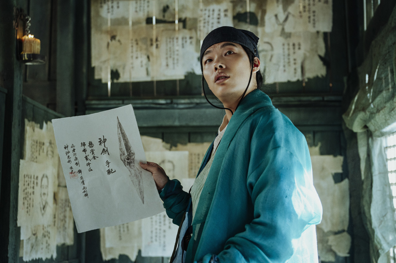 영화 외계+인 1부 무륵