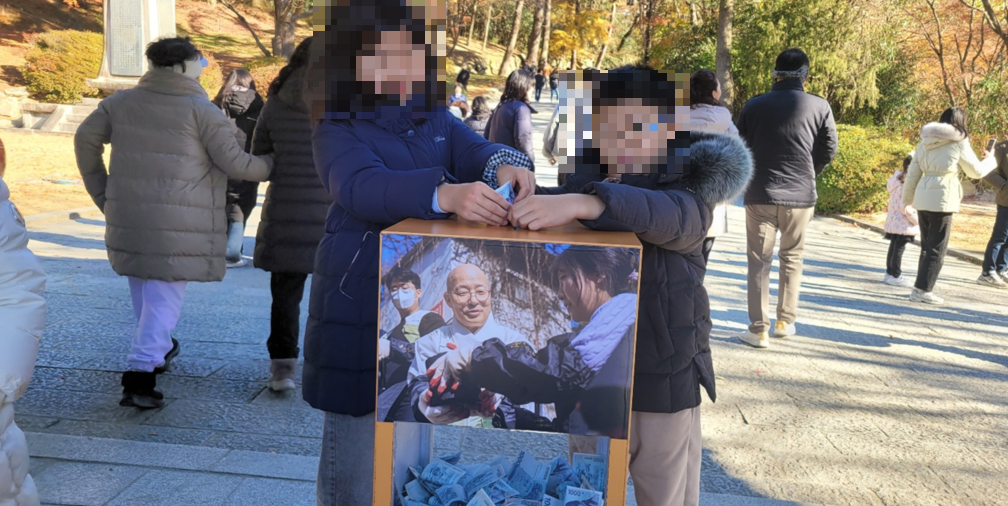 경주 불국사