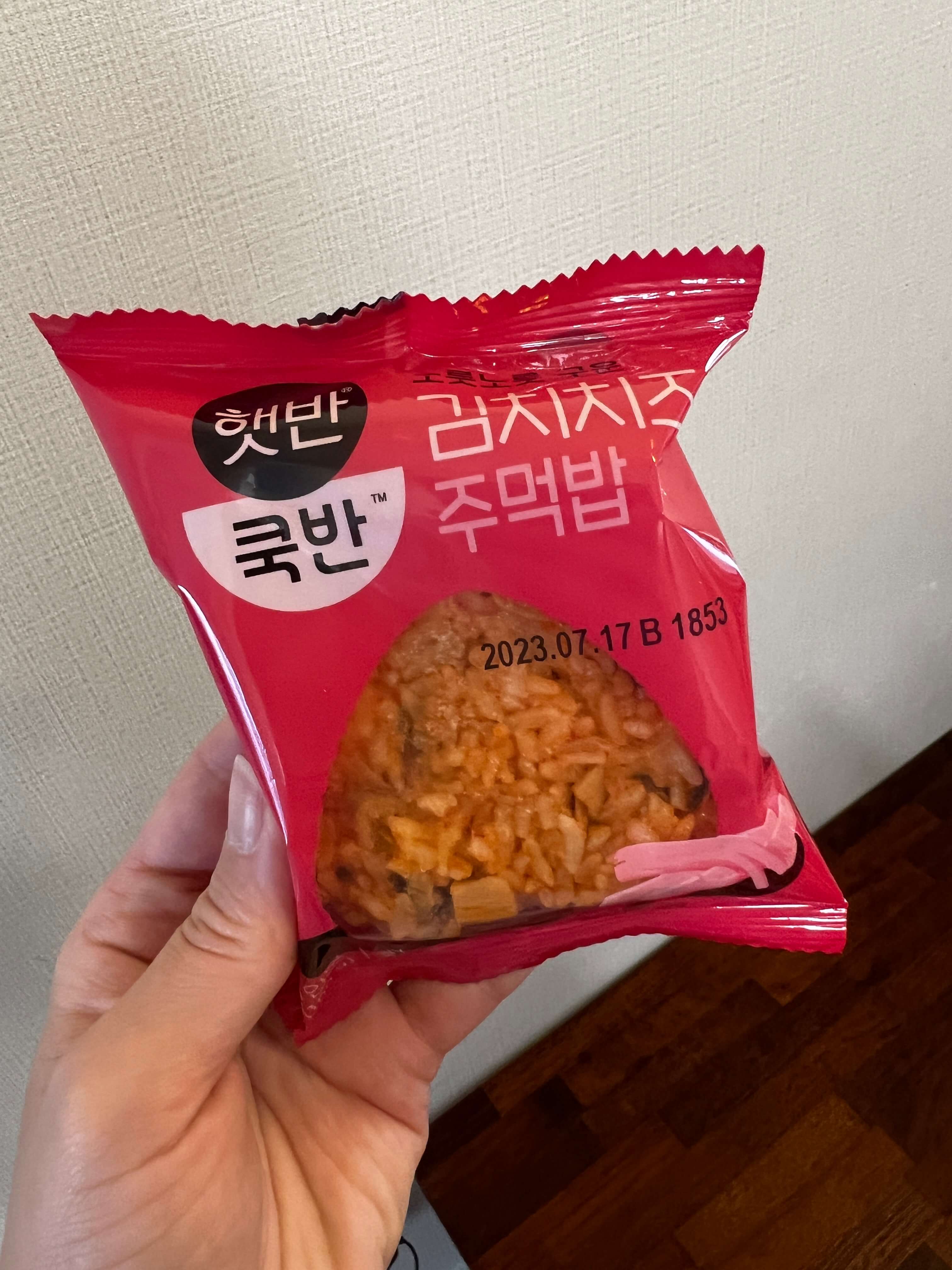 김치볶음밥, 마들렌, 레드자몽주스