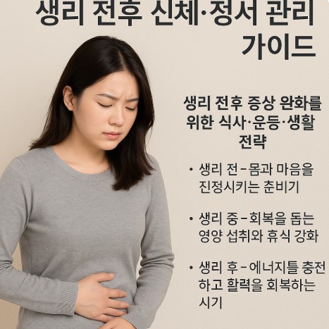 예시 이미지