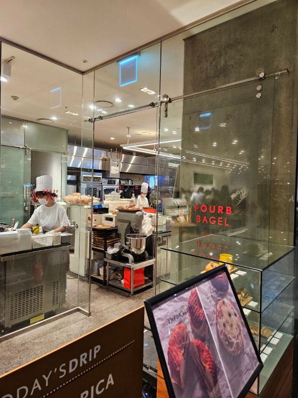 포비 베이글 코너