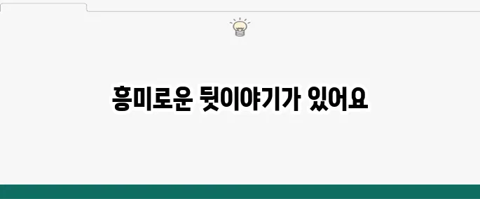 이미도 남편 나이 노래실력 고향 영화 프로필 비키니 배우 폭싹 속았수다