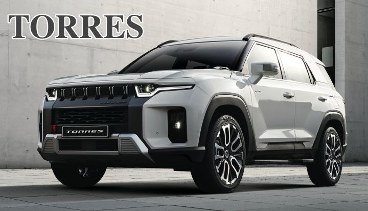 출처:쌍용-토레스-전측면-디자인