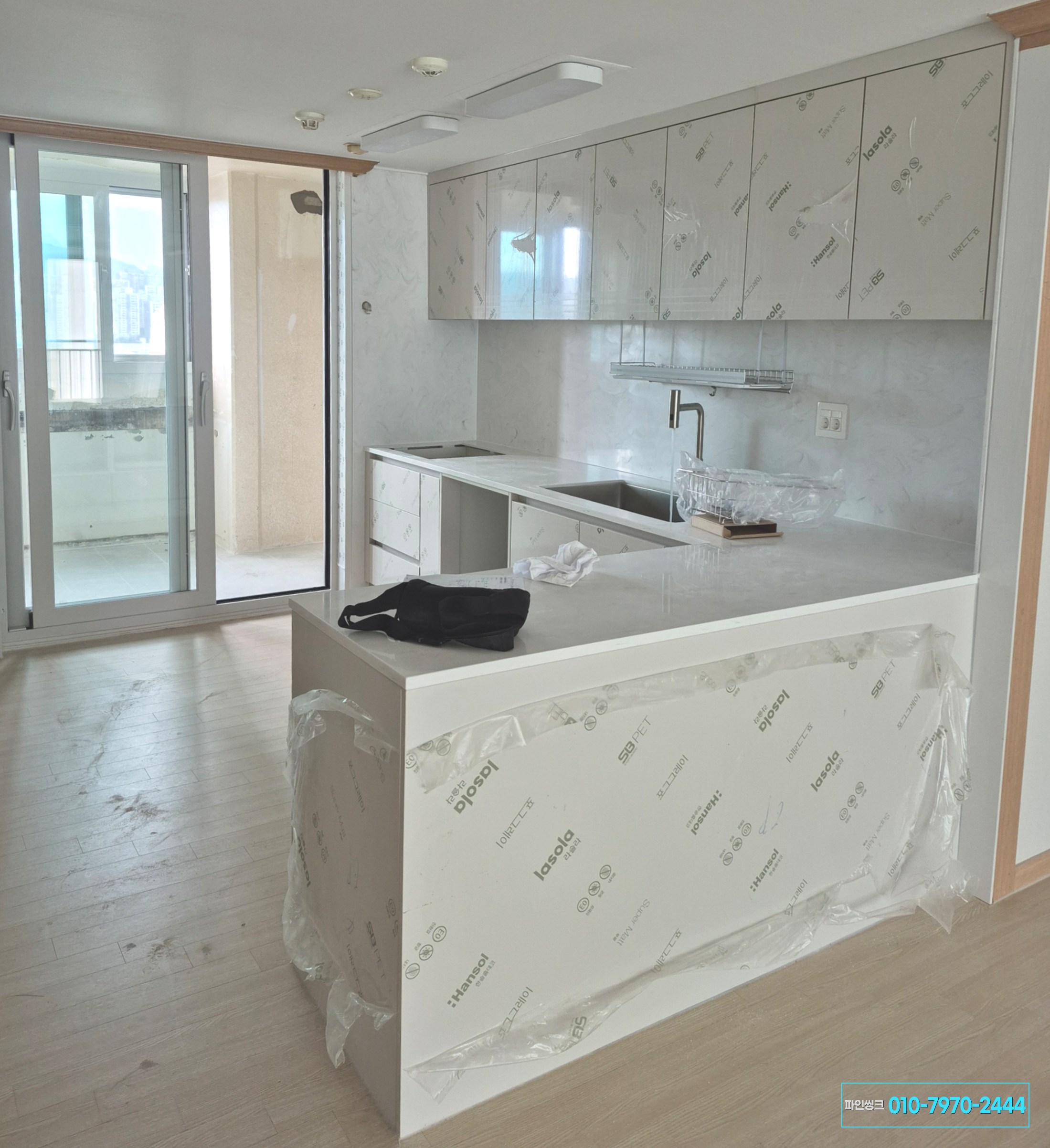 성북구 삼선동 싱크대 교체 후기