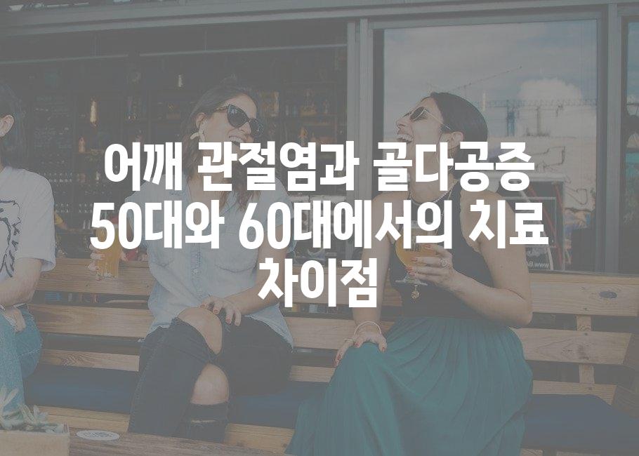 샘플 (36)